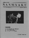 Canadian Sanmyaku #7