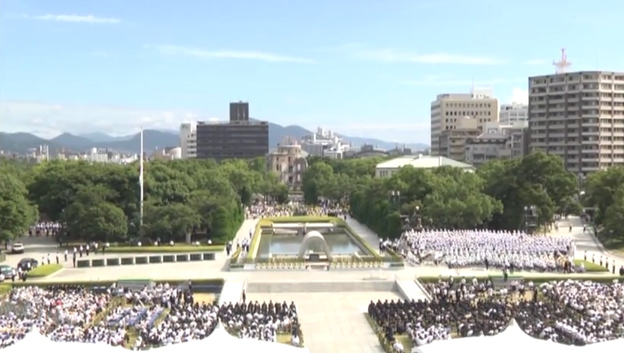 Hiroshima Peace Ceremony (2012)